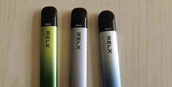 relx烟杆的寿命截图