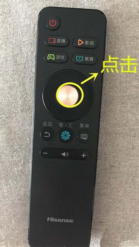海信电视内存怎么清理的