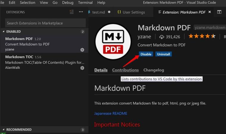 markdown在线转换截图