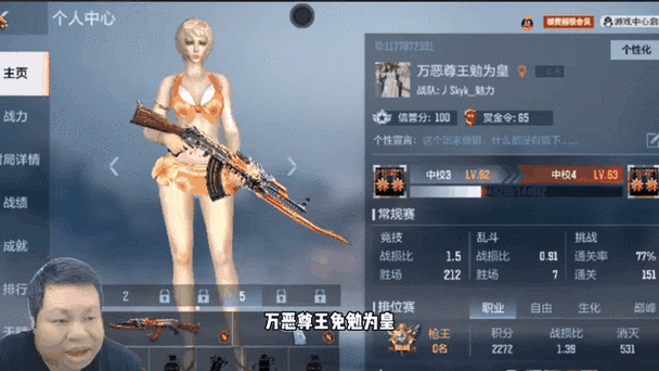 cfmv10需要充多少钱
