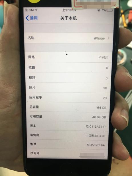 iphone8不能开机