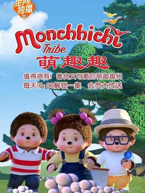 可爱卡通小图案