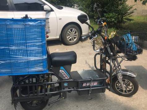 小型电动车怎么寄快递