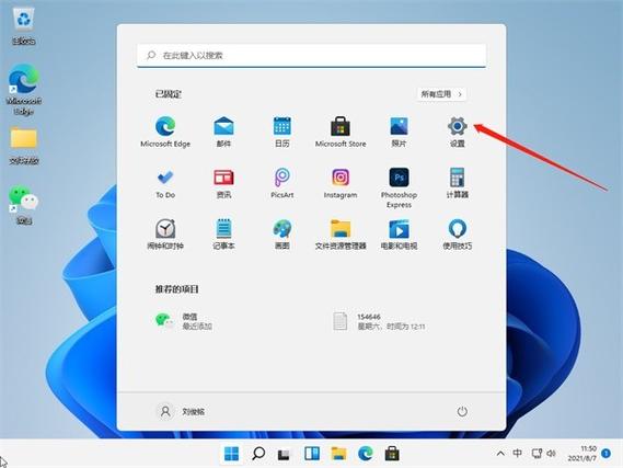 怎么清理电脑运行内存占用