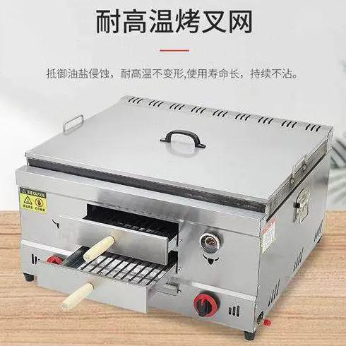 白吉馍机器多少钱一台