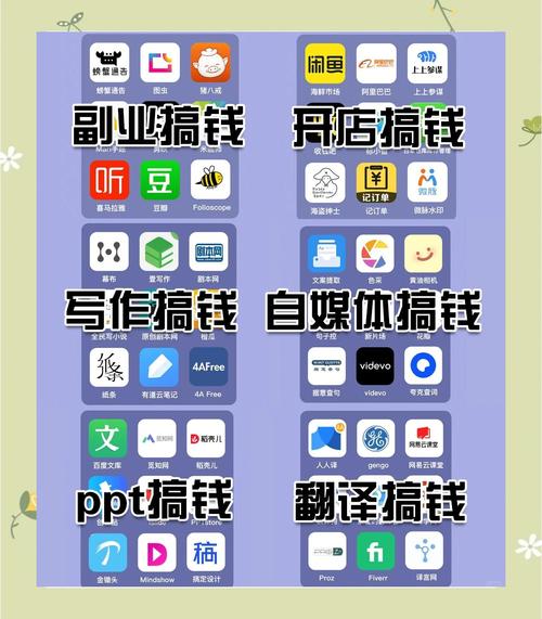 摇钱树334435内部四肖软件优势