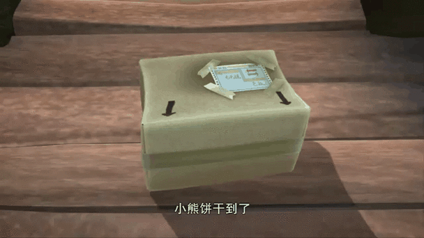 光头强的小熊饼干