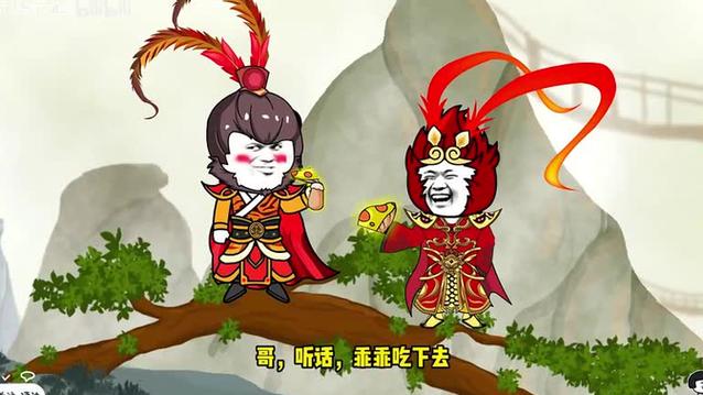 重生西游之我是孙悟空兄弟图标