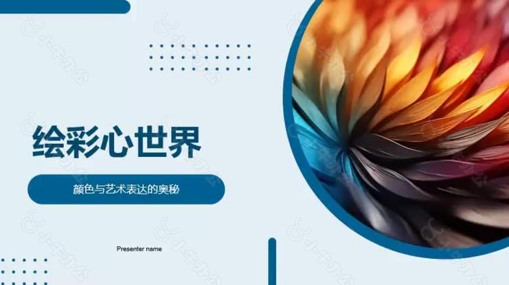 emoji不同颜色心图标