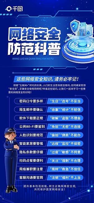 中国何时上网免费