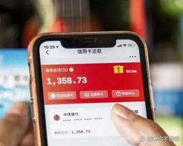银行动账提醒是什么意思