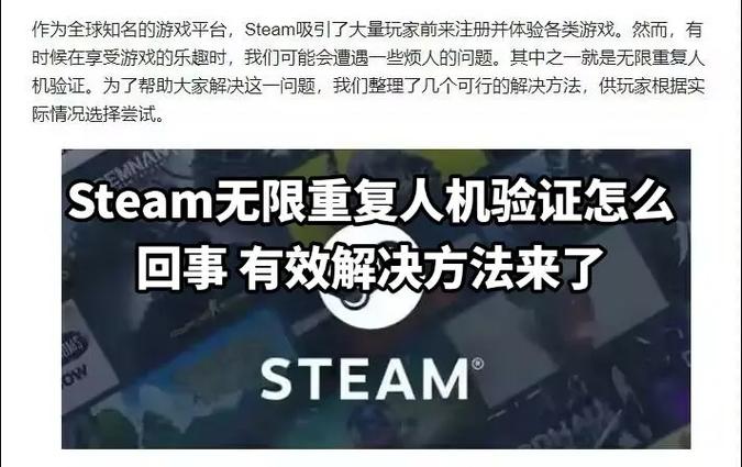 qq拉黑还能发送验证消息缩略图