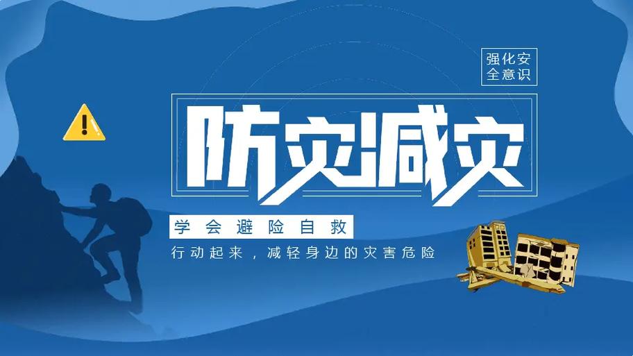 ppt无法正常启动怎么办