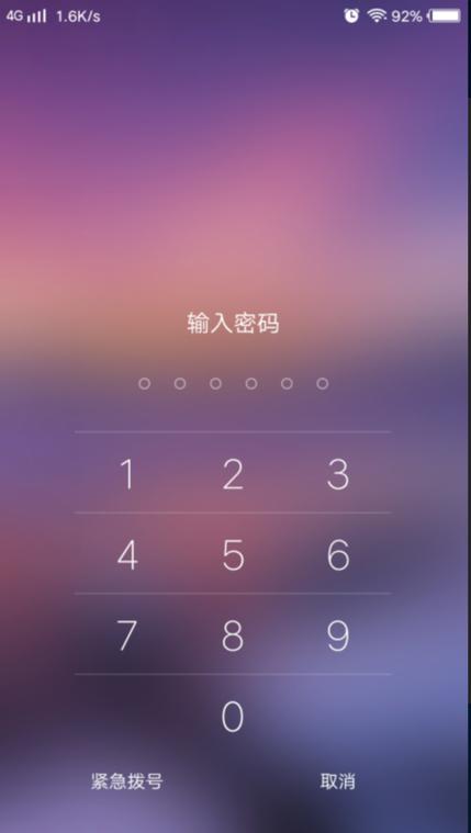 手机锁死了能不能解开