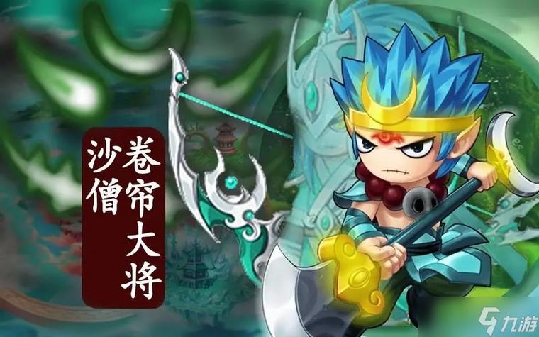 万古至尊兑换码2023图标