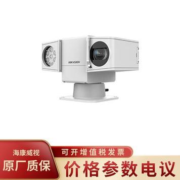400万监控全帧率是多少