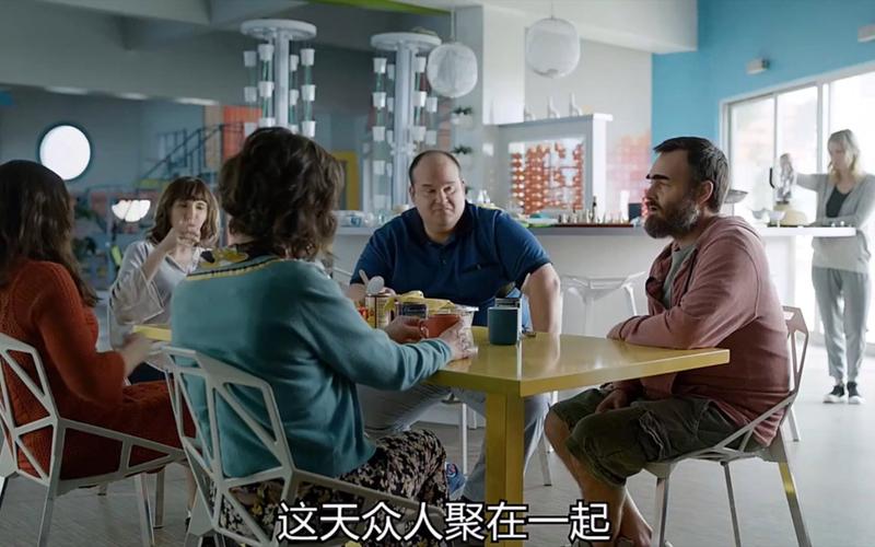 最后一个男人结局