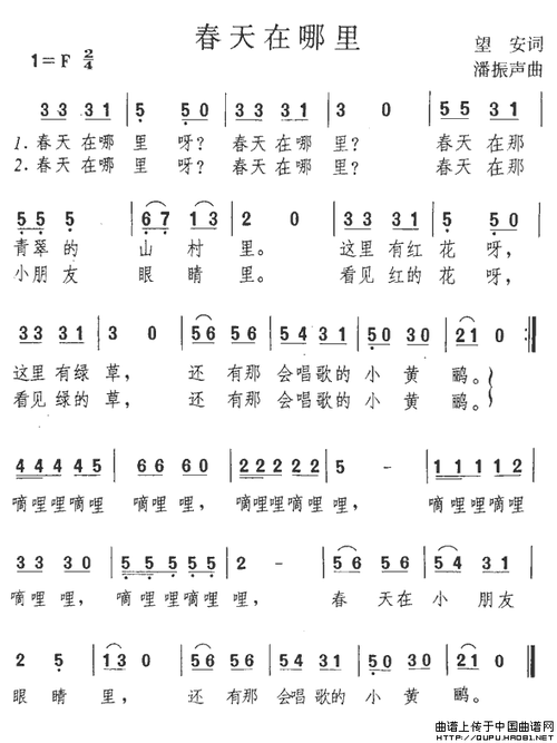 嘀哩嘀哩官方游戏截图