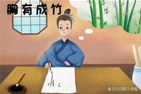 成语小剑剑第35关