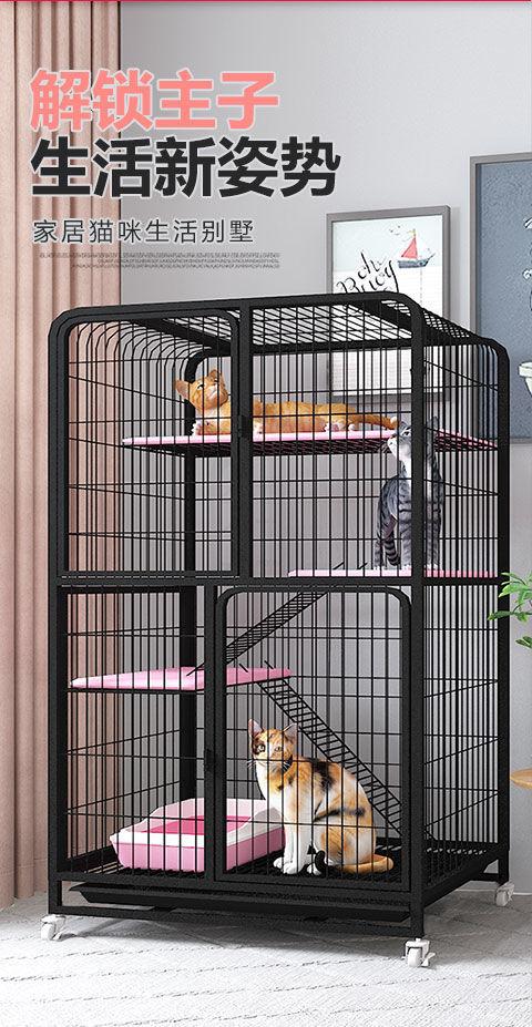 各种猫笼子安装视频