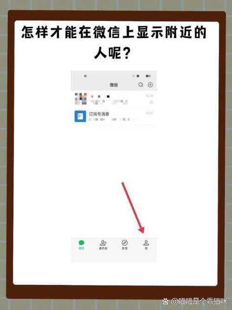 oppo的实名认证对微信有影响吗
