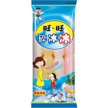 旺旺碎冰冰叫什么截图