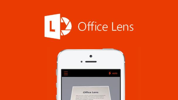 office lens免费吗