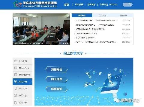 租客要房产证复印件可以给吗