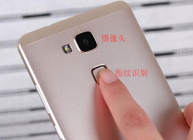 华为mate8解锁截图