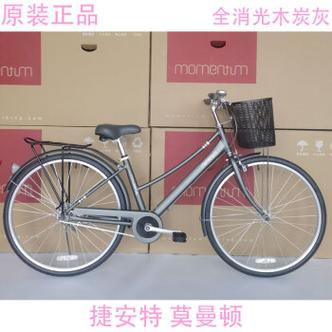 捷安特775价格及图片缩略图