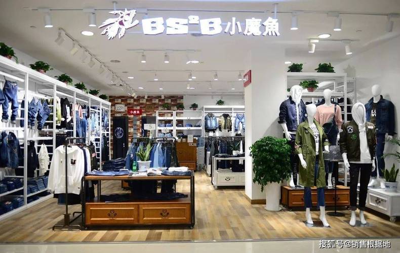 小魔鱼为啥卖别的牌子呢截图