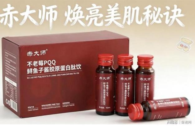 视频美颜助手截图
