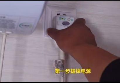 樱花热水器没有热水什么情况缩略图