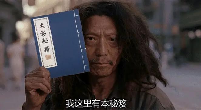 我的武学自己会修炼