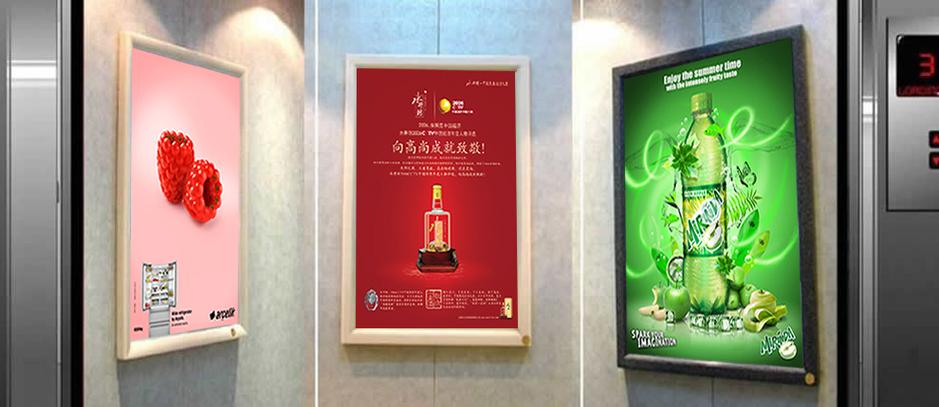 广告品牌整合