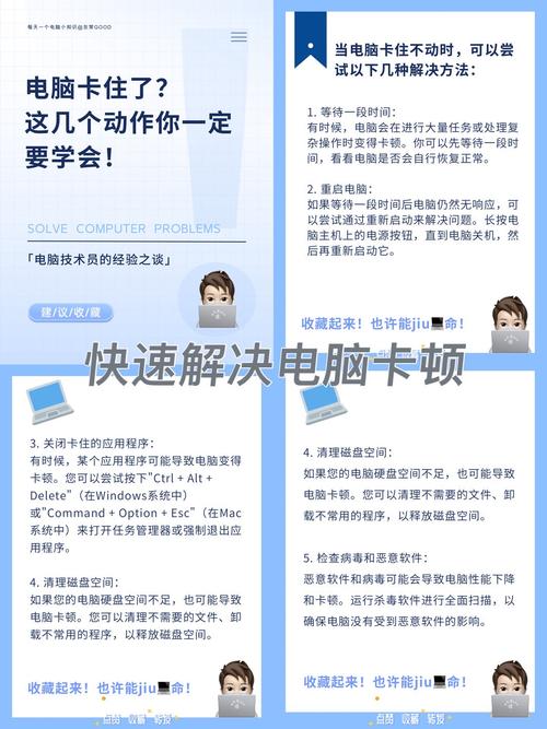 联想电脑更新重启卡住解决方法