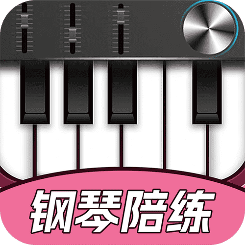 theone智能钢琴陪练下载