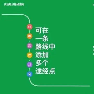 苹果手机设置导航键在哪里