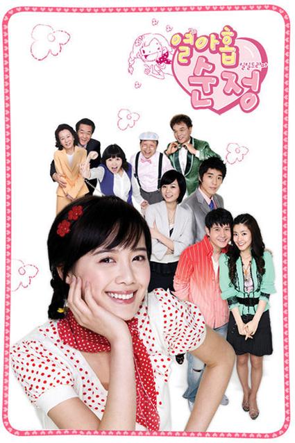 19岁纯情免费看全集完整版