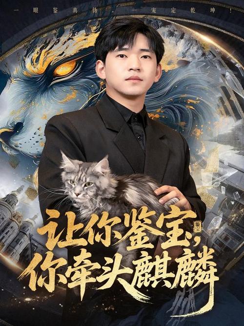 虎牙小辉文明重启家怎么造的