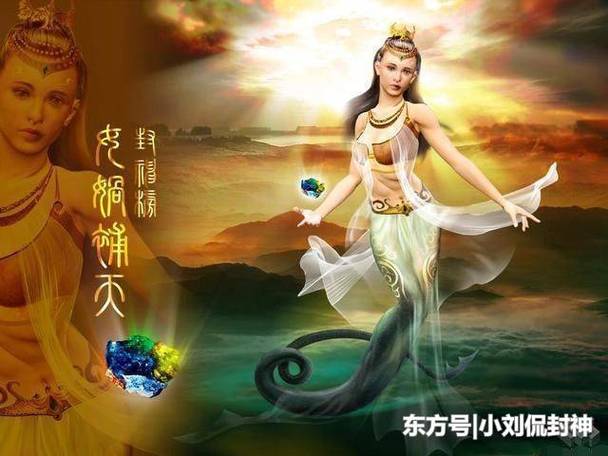 女娲捏土造人读后感