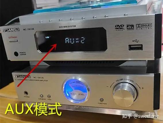 山水音响拆开教程图解