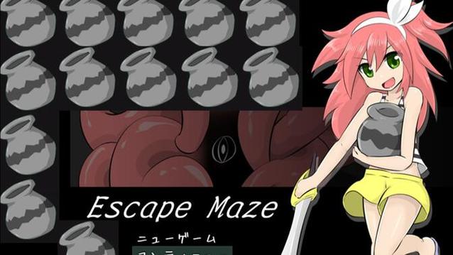 escapemaze汉化版下载2025