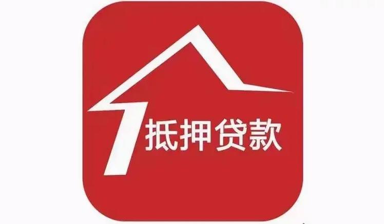 分期贷款借款