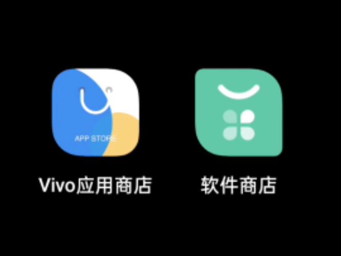 voviioo应用商店