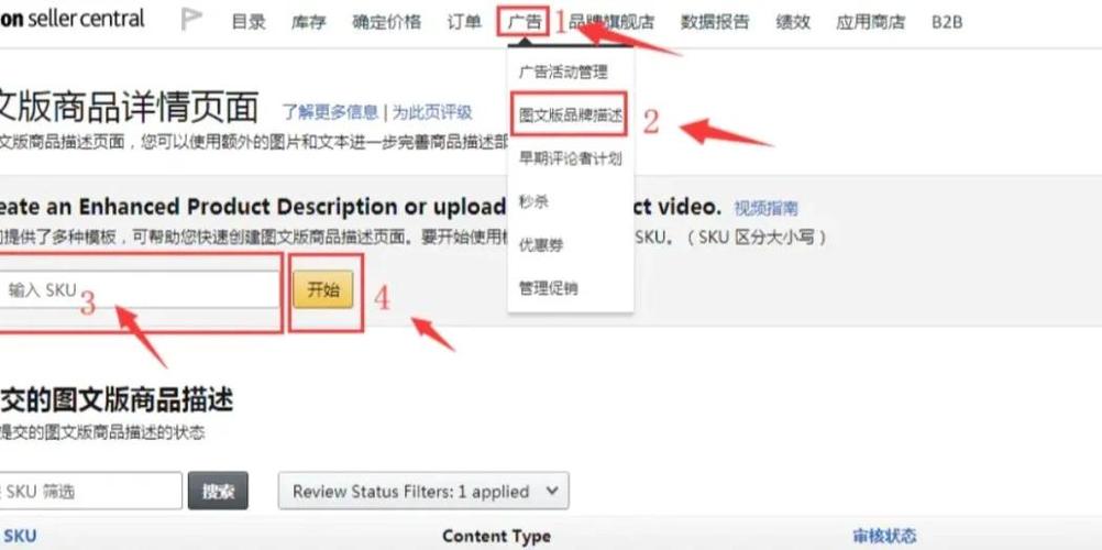 我要看视频怎么玩