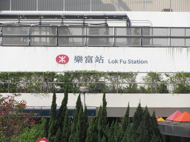 乐富智享
