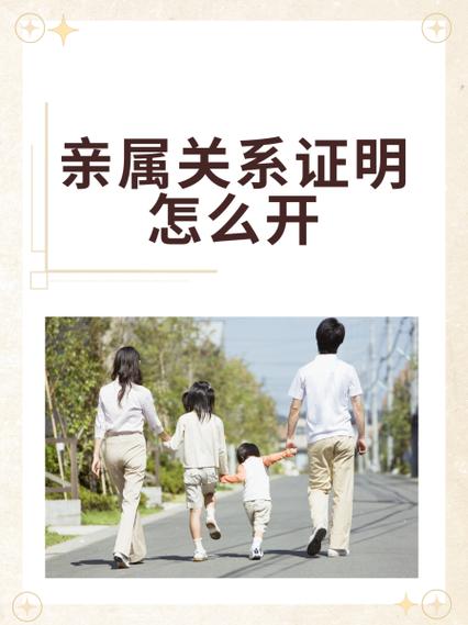 公正人力靠谱吗