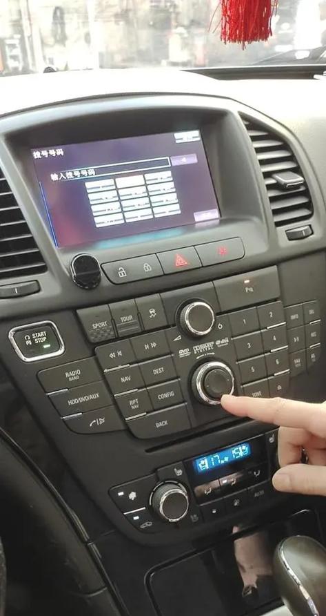 连上车载蓝牙自动放歌