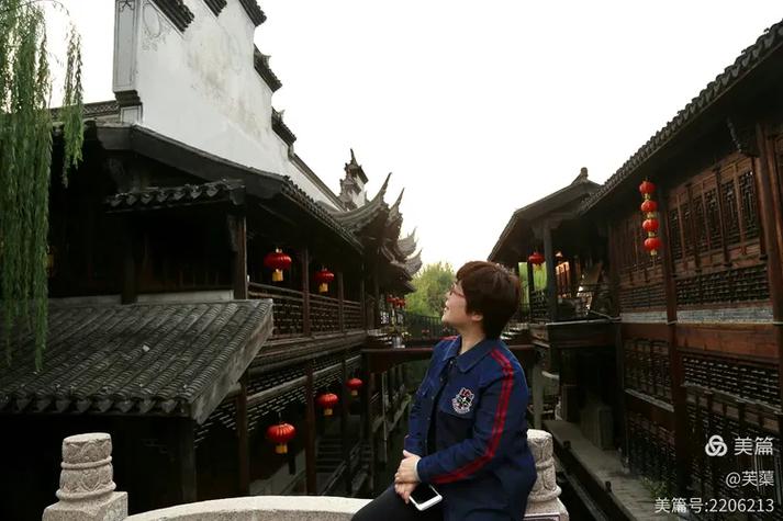 qq音乐好友在听痕迹截图